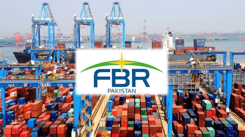 ایف بی آر نے ہدف سے 3 ارب زائد ٹیکس جمع کرلیا 