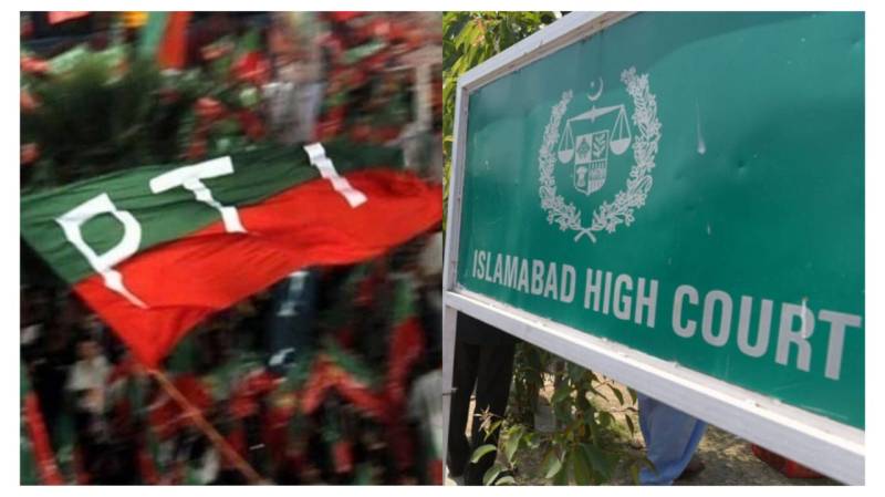  پی ٹی آئی کیجانب سے چیئرمین  اور ڈپٹی چیئرمین سینیٹ کا انتخاب اسلام آباد ہائیکورٹ میں چیلنج 