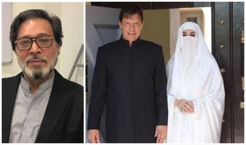عدت کیس میں پراسیکیوٹر رانا حسن عباس کا تبادلہ کردیا گیا