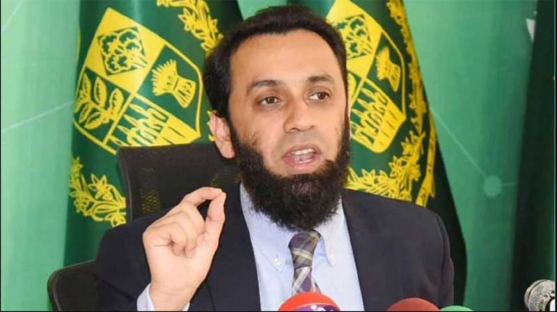  بجلی کے بلوں میں کمی عید پر عوام کے لیے حکومت کا تحفہ ہے، عطا تارڑ 