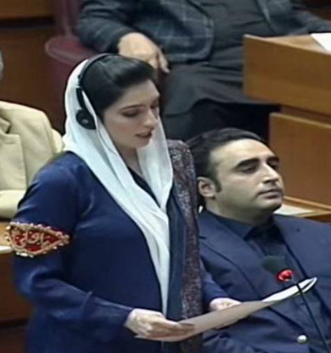 آصفہ بھٹو زرداری نے  بطور رکن قومی اسمبلی حلف اٹھالیا 