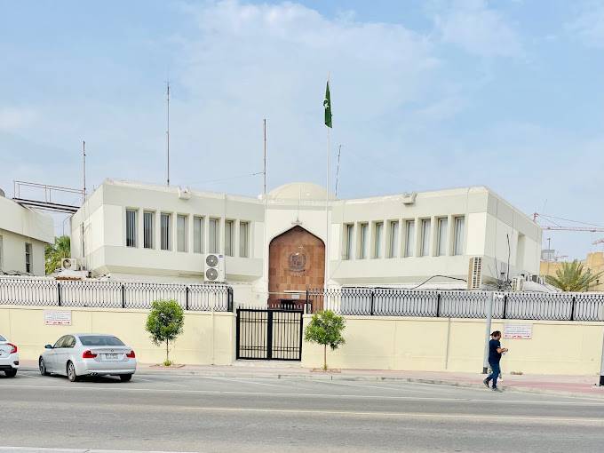 دبئی میں پاکستان قونصل خانہ آج بند رہے گا
