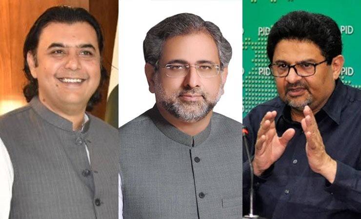نئی سیاسی جماعت کا قیام:شاہد خاقان, مفتاح اسماعیل اور مصطفی نواز سمیت دیگر سیاسی رہنماؤں کا مشاورتی اجلاس آج ہو گا 