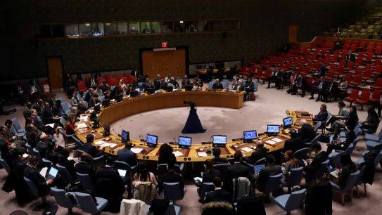 اقوام متحدہ میں فلسطین کو مکمل ریاست کی رکنیت دینے کیلئے ووٹنگ آج ہوگی