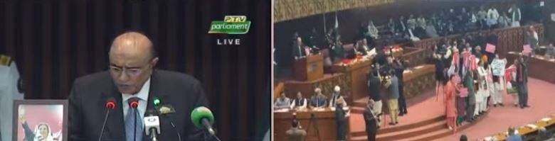  پارلیمنٹ کے مشترکہ اجلاس کا آغاز، صدر مملکت آصف زرداری کے خطاب کے دوران اپوزیشن کی نعرے بازی 