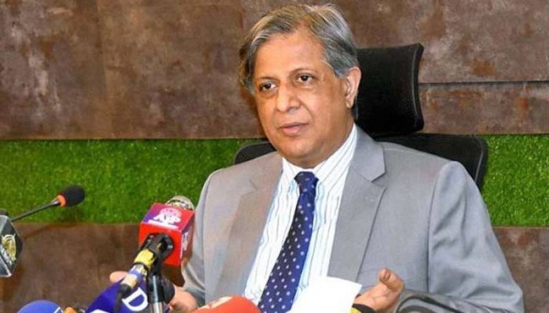 شرپسندوں کو واپس لانے کی ذمہ دار پی ٹی آئی ہے، دہشت گردوں سے ان کی زبان میں ہی بات کی جائے گی: وزیر قانون 
