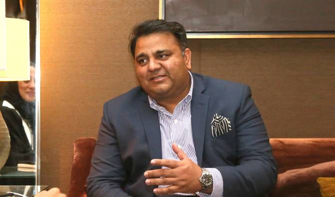  فواد چودھری کی 36 مقدمات میں حفاظتی ضمانتوں میں توسیع 