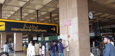 جناح انٹرنیشنل ایئرپورٹ  روڈ ٹو مکہ پروجیکٹ میں شامل 
