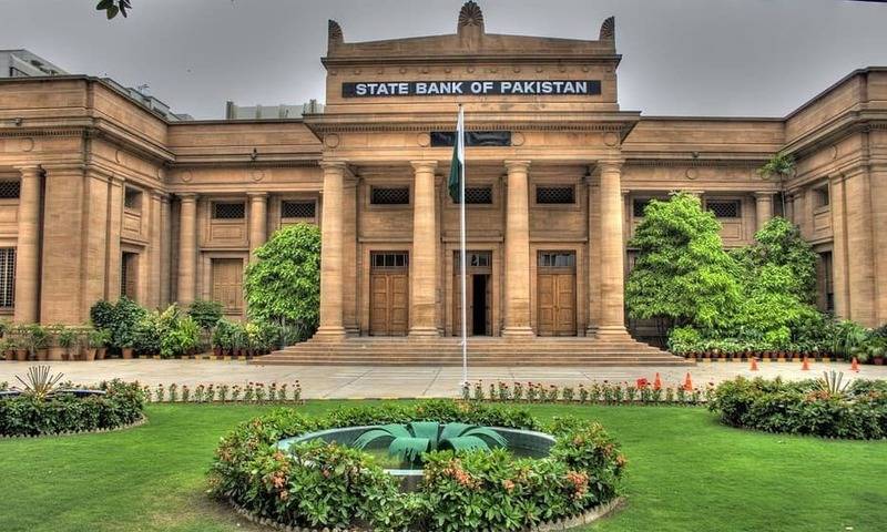  سٹیٹ بینک آف پاکستان نے یکم مئی  پر عام تعطیل کا اعلان کردیا