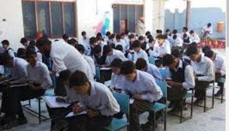  ملک بھر میں آئندہ 4 سال کیلئے تعلیمی ایمرجنسی نافذ کرنے کا فیصلہ
