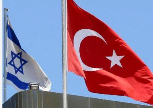  ترکیہ نے اسرائیل سے تجارتی تعلقات  منقطع کر دیے،اسرائیل کا شدید احتجاج
