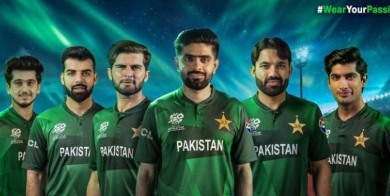  ٹی20 ورلڈ کپ، پاکستان ٹیم کی کٹ کی رونمائی کردی گئی
