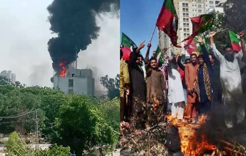 پی ٹی آئی کے 9 مئی کے واقعات میں براہ راست ملوث ہونے کا انکشاف: رپورٹ کابینہ اجلاس میں پیش 
