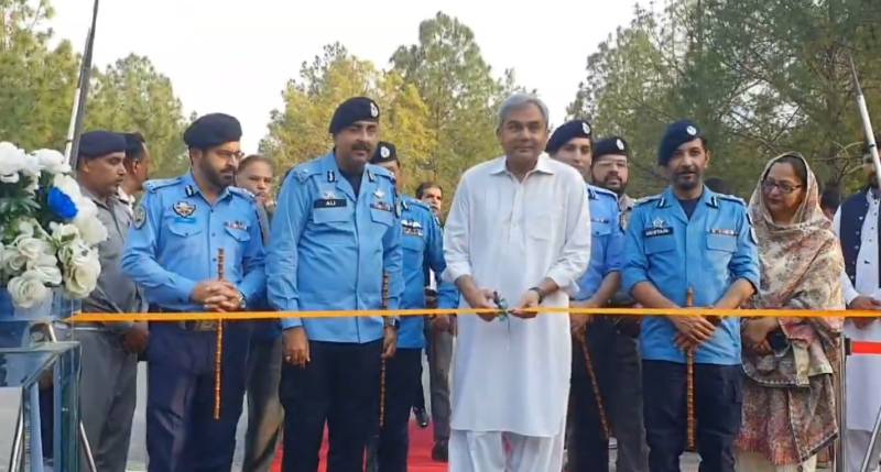  مارگلہ ٹریلز پر سکیورٹی کا نیا نظام شروع،وفاقی وزیرداخلہ محسن نقوی نے باقاعدہ افتتاح کر دیا