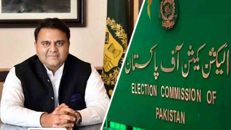 توہین الیکشن کمیشن کیس: فواد چوہدری آزاد ہیں  تو سماعت پر نہیں آتے، جیل میں ہوں تو  منتیں کرتے ہیں، ممبر الیکشن کمیشن