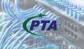 ملک بھر میں انٹرنیٹ سروسز مکمل بحال، براؤزنگ ہموار