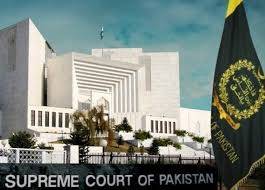 سپریم کورٹ :ایڈیشنل رجسٹرار نذرعباس کیخلاف توہین عدالت کا نوٹس واپس