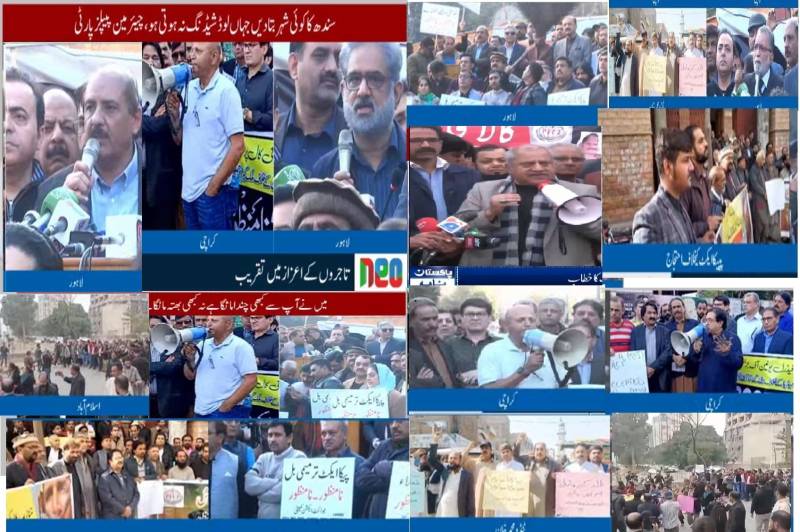 پیکا ایکٹ کی منظوری کے بعد صحافیوں کا ملک بھر میں احتجاج