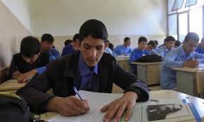 بلوچستان میں میٹرک کے سالانہ امتحانات آج سے شروع