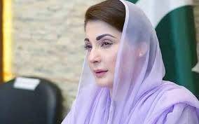 وزیراعلیٰ پنجاب مریم نواز کا ون ڈش کی پابندی پر سختی سے عملدرآمد کا حکم