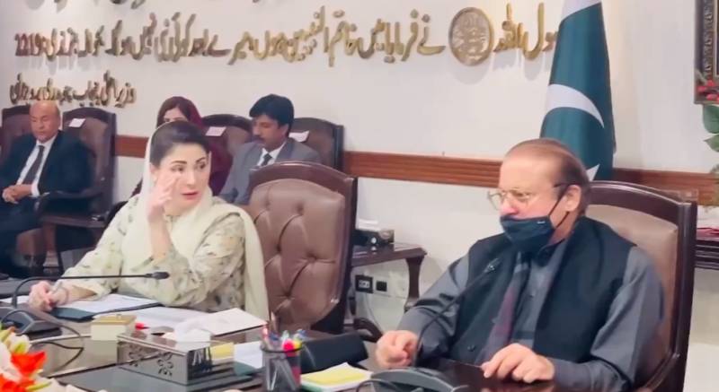 نواز شریف سیاسی سرگرمیوں میں فعال، ماڈل ٹاؤن میں پارٹی رہنماؤں سے ملاقاتیں