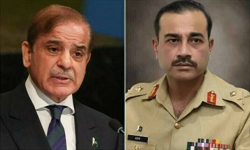 وزیر اعظم اور آرمی چیف معدنیات کے شعبے میں سرمایہ کاری کے فروغ کے لیے فورم میں شریک ہوں گے