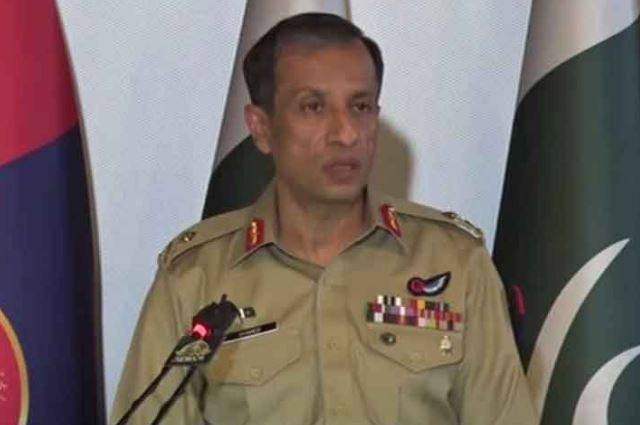 ڈی جی آئی ایس پی آر آج شام ساڑھے6 بجے میڈیا بریفنگ دیں گے