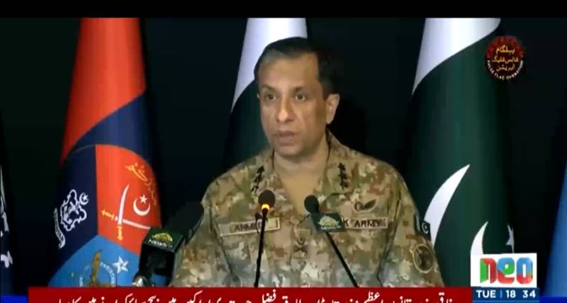پاکستان میں دہشتگرد نیٹ ورک بھارت چلا رہا ہے، ڈی جی آئی ایس پی آر