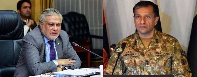بھارتی جارحیت پر اسحاق ڈار اور ڈی جی آئی ایس پی آر کی مشترکہ نیوز کانفرنس، میڈیا کو آگاہ کریں گے