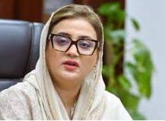 پی ٹی آئی سیاست نہیں، صرف نفرت پھیلا رہی ہے: عظمیٰ بخاری
