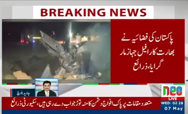 بھارتی جارحیت کا منہ توڑ جواب، پاک فضائیہ نے دشمن کے دو طیارے گرا دیے