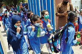 پنجاب میں آج تعلیمی ادارے معمول کے مطابق کھلے رہیں گے، جعلی نوٹیفکیشن کی تردید