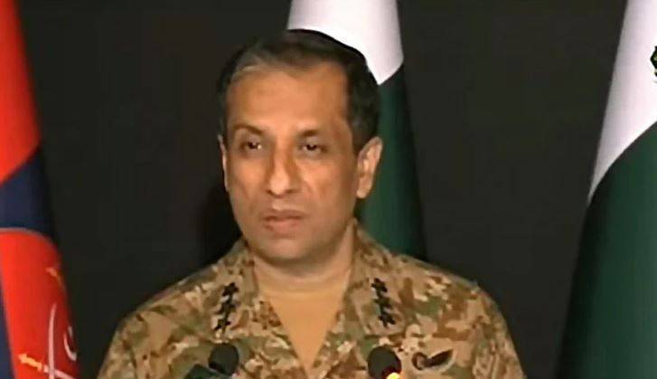  ڈی جی آئی ایس پی آر آج دوپہر 3 بجے اہم پریس کانفرنس کریں گے