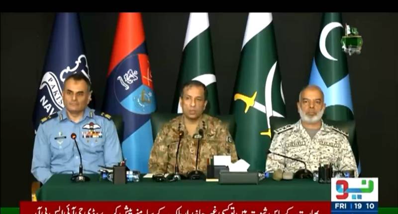  پہلگام واقعہ ،بھارت نے صرف 10 منٹ میں تفتیش مکمل کر کے سرحد پار سے حملے کا الزام عائد کر دیا:  ڈی جی آئی ایس پی آر  