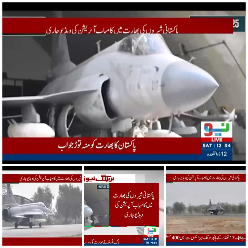  پاکستان کے لیے انتہائی قابل فخر اور تاریخ ساز مناظر، JF-17  تھنڈر کی خصوصی ویڈیو منظرعام پر