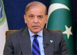 وزیراعظم کاآپریشن 