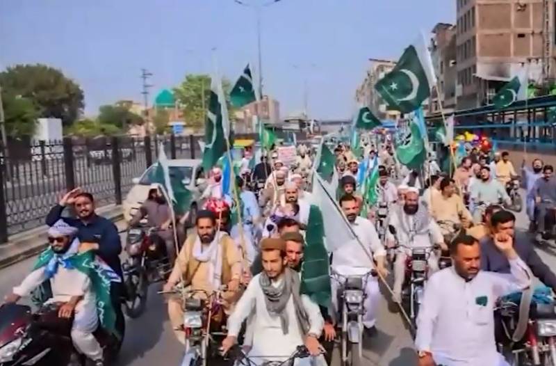 آپریشن 