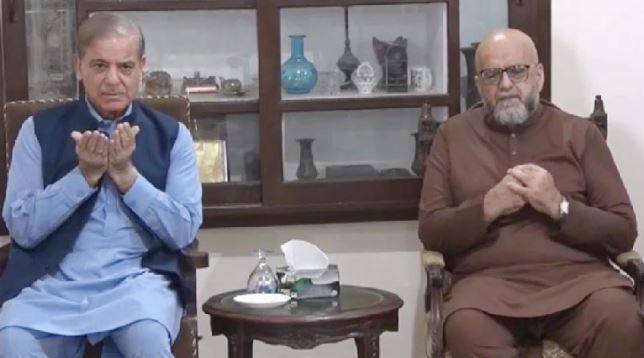 وزیراعظم شہباز شریف کی سیالکوٹ آمد، سینیٹر ساجد میر مرحوم کے اہل خانہ سے اظہارِ تعزیت