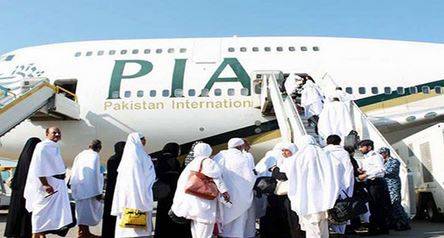 پاکستان سے حج پروازوں کے دوسرے مرحلے کا آغاز، آج 633 عازمین جدہ روانہ