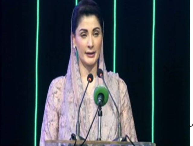 نفرت کی سیاست نے ملک کو کچھ نہیں دیا، ذاتی انا قربان کرنا ہوگی ، وزیراعلیٰ پنجاب مریم نواز