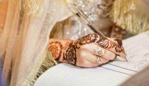 قومی اسمبلی نے کم عمر بچوں کی شادی پر پابندی کا بل منظور کرلیا