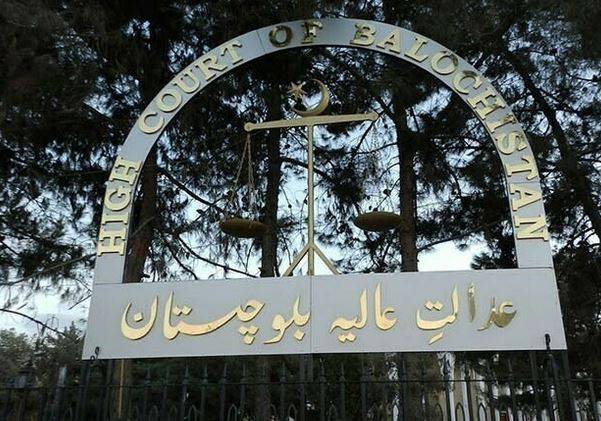 جسٹس محمد اعجاز سواتی بلوچستان ہائی کورٹ کے مستقل چیف جسٹس مقرر