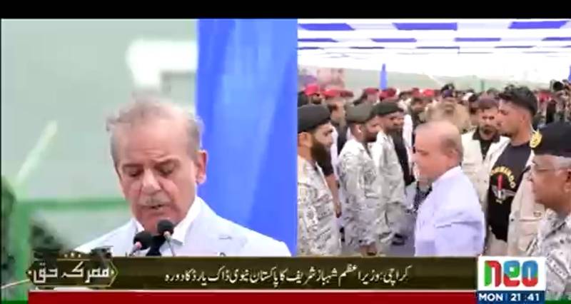 افواجِ پاکستان نے دشمن کو قیامت تک یاد رہنے والا سبق سکھایا، وزیراعظم