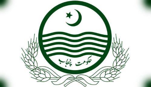 پنجاب میں برتھ و ڈیتھ رجسٹریشن کا نیا نظام نافذ، طریقہ کار مزید آسان