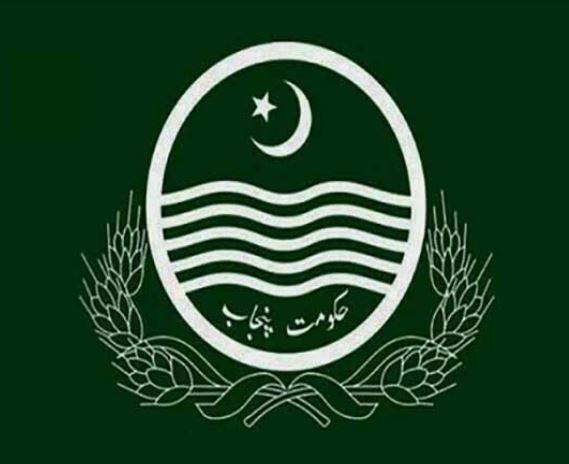 پنجاب میں گیسٹ ہاؤسز کے لیے ’ہوٹل آئی‘ سافٹ ویئر میں مہمانوں کا اندراج لازمی قرار