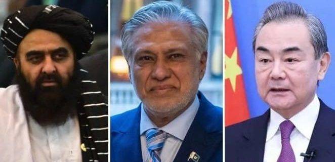 بھارت کا ’لڑاؤ اور حکومت کرو‘ کا نظریہ ناکام، پاکستان، افغانستان اور چین کا سہ فریقی اتحاد مستحکم