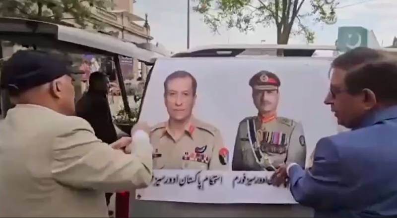 کشمیر کونسل سویڈن کی جانب سے یومِ یکجہتیِ پاکستان و یومِ تشکر کی شاندار تقریبات