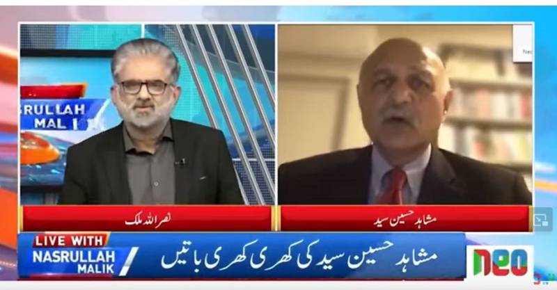 نواز شریف کے ساتھ ناانصافی؟ عمران خان کی رہائی کے پیچھے کون ہے؟ مشاہد حسین سید کے چونکا دینے والے انکشافات