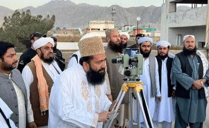 ملک بھر میں ذوالحج کا چاند نظر نہیں آیا، عیدالاضحیٰ 7 جون کو ہو گی