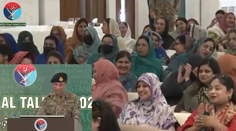 آئی ایس پی آر کے زیر اہتمام 